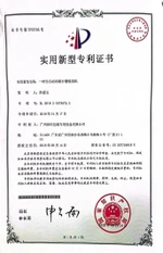 1 1